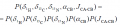 Probability vector.png